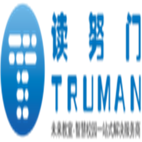 讀努門
