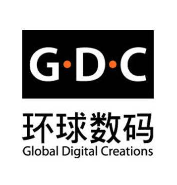 環球數碼