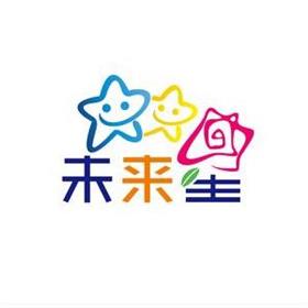 未來星