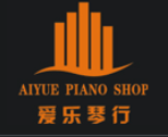 愛樂琴行