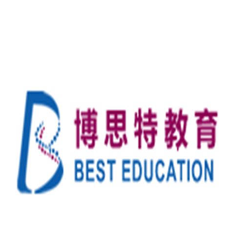 博思特教育