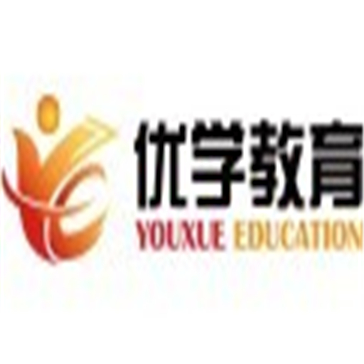 優(yōu)學(xué)教育