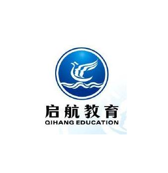 啟航輔導班