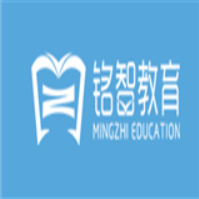 銘智教育
