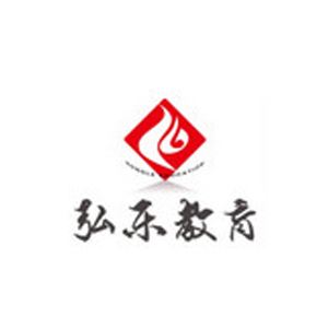 弘樂教育