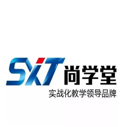 尚學堂