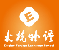 大橋教育