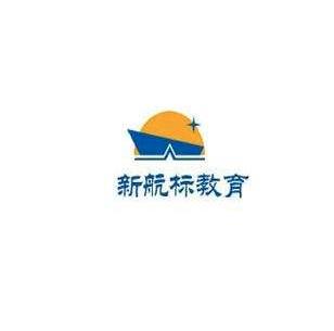 北京新航標(biāo)教育