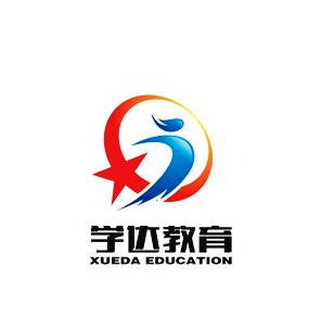 學(xué)達(dá)教育