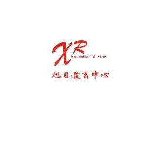 旭日教育