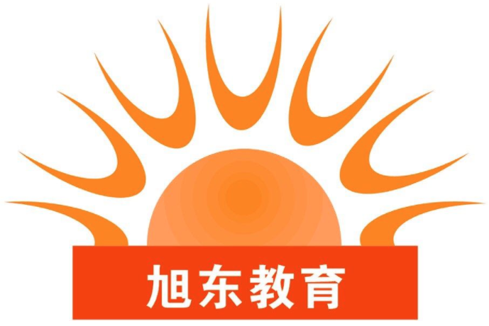 旭東教育