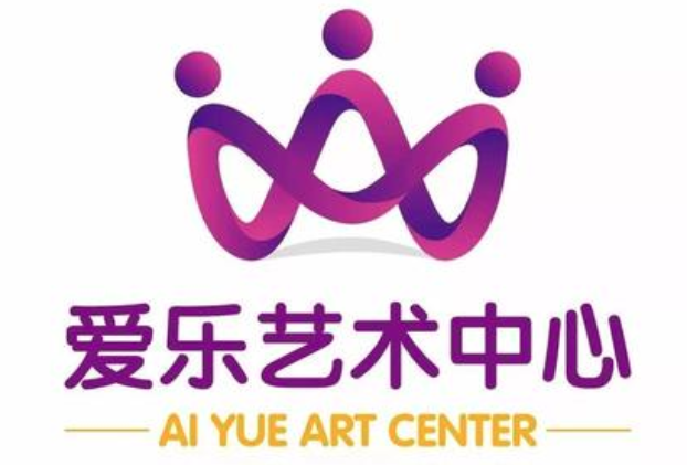 愛樂藝術教育