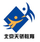 天驕教育