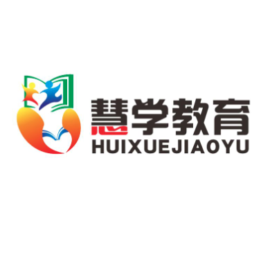 慧學教育