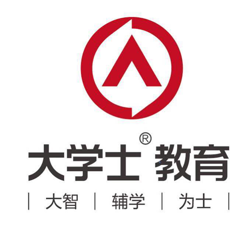 大學士教育
