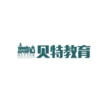 貝特教育