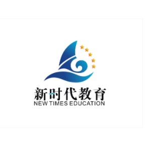 新時代教育