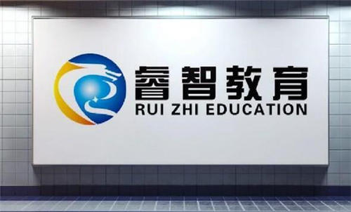 睿智教育