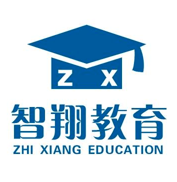 智翔教育