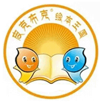 皮克布克繪本館