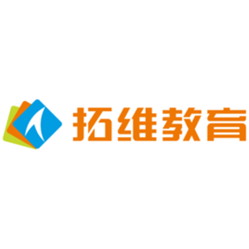拓維教育