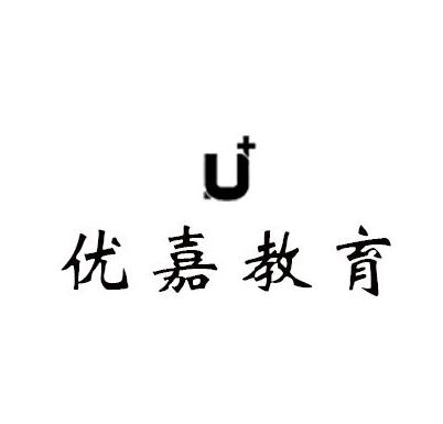 優嘉教育