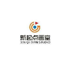 新起點畫室