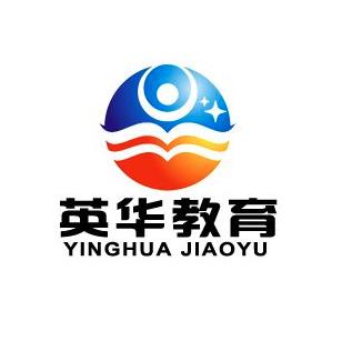 英華教育