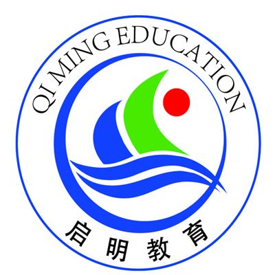 啟明教育