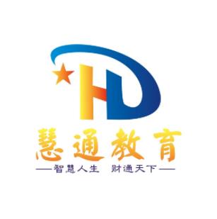 慧通教育