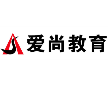 愛尚教育