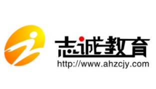 至誠教育
