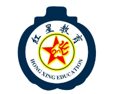 紅星教育