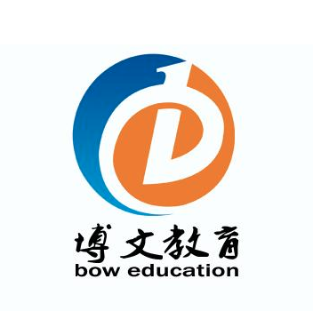 博文輔導