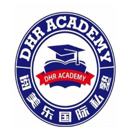 閱美樂國際私塾
