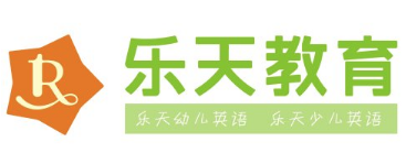 樂天教育