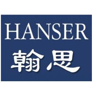 翰思教育