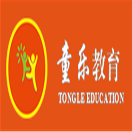 童樂教育