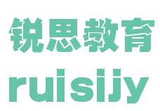 銳思教育