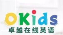 卓越外語