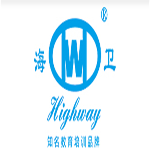 海衛(wèi)教育
