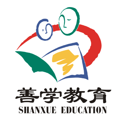 善學(xué)教育