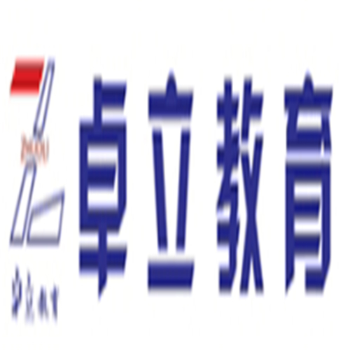 卓立教育