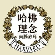 美藤博宇教育