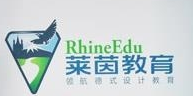 萊茵教育