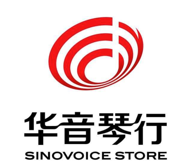 華音琴行