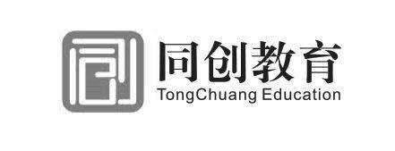同創(chuàng)教育