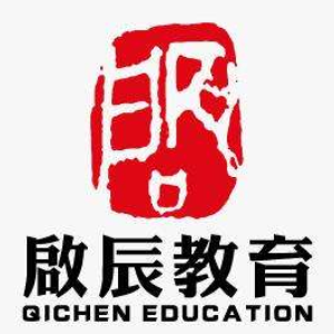 啟辰教育