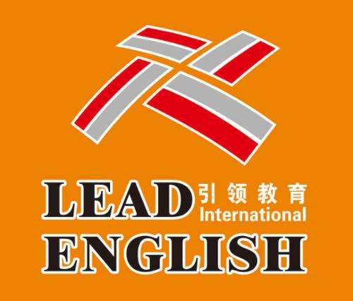 引領(lǐng)教育