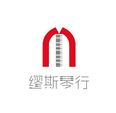 繆斯琴行
